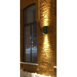 Lampara 10w Led Arbotante Doble Luz Spot Elegante Exterior