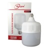 Foco 50w 500w Bala Super Led Maxima Potencia Industrial